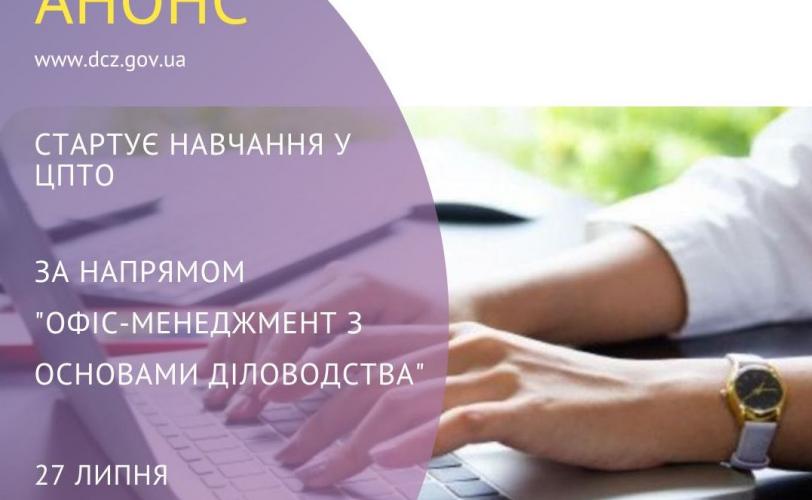п