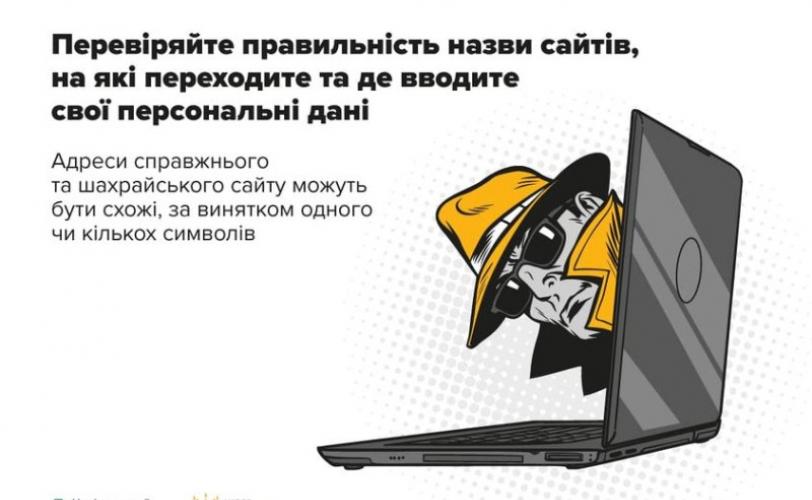 р