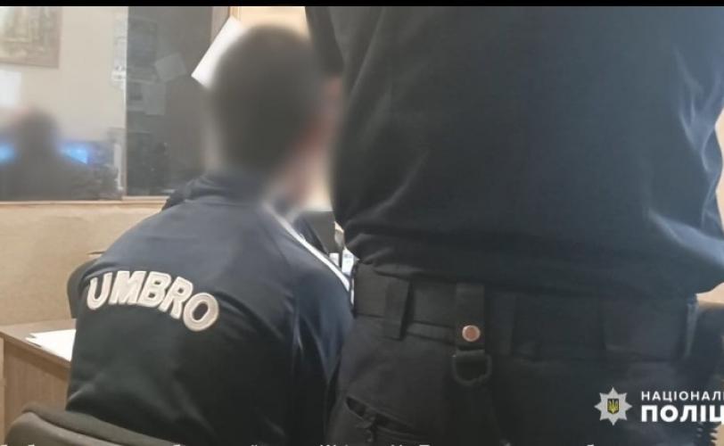 щ