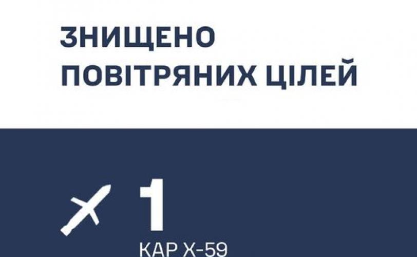 і