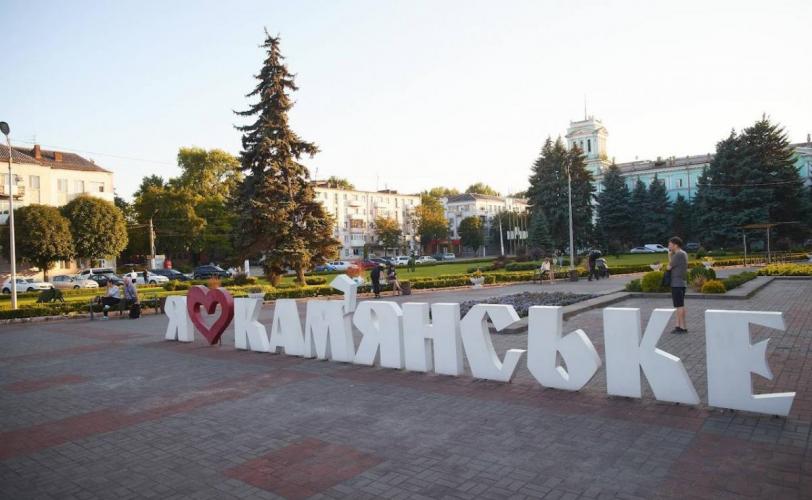 в