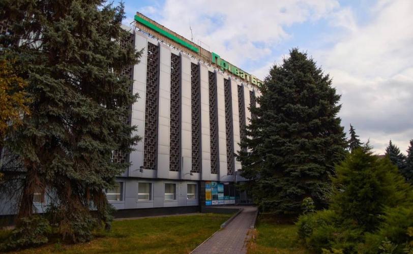 мер