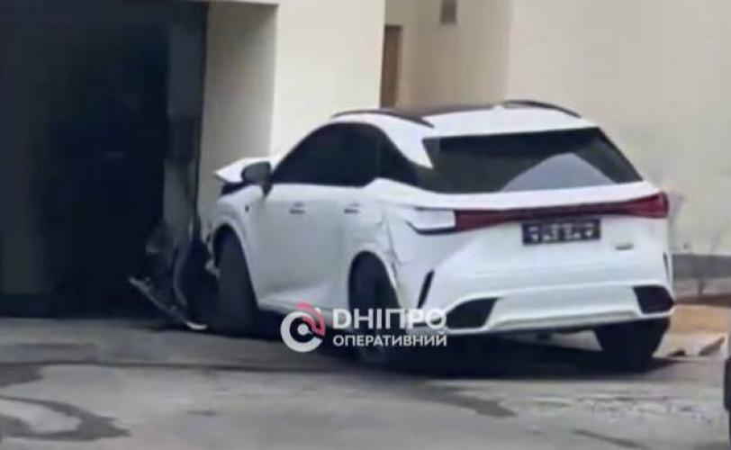 авто