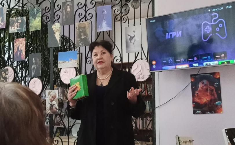 клуб