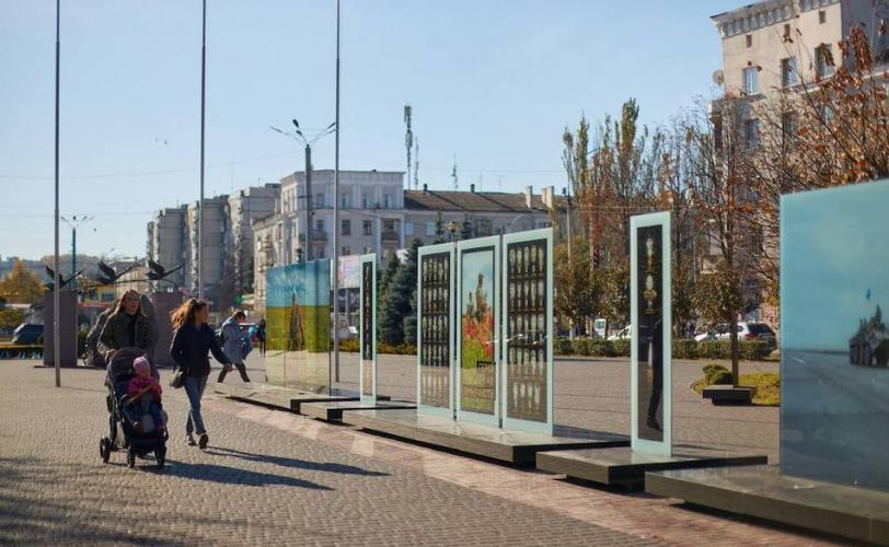 ситуація в місті