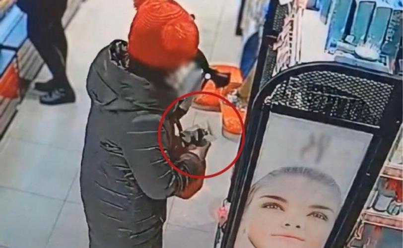 Женщина