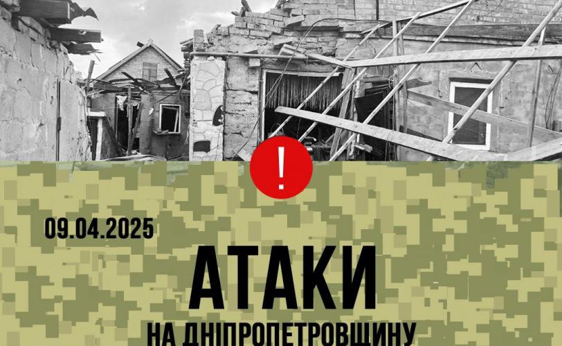 к