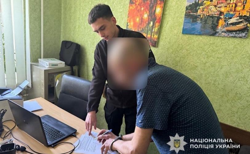 вбивство