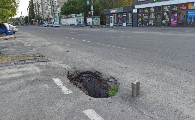 ливнівка