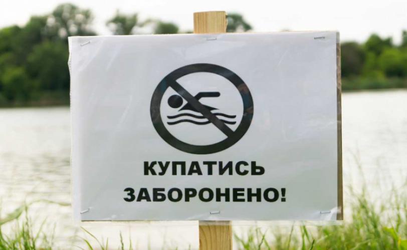 інфекція