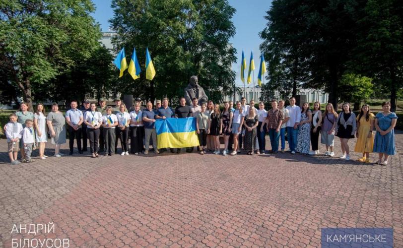 День Державності України