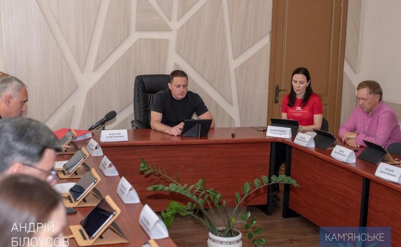 засідання виконкому