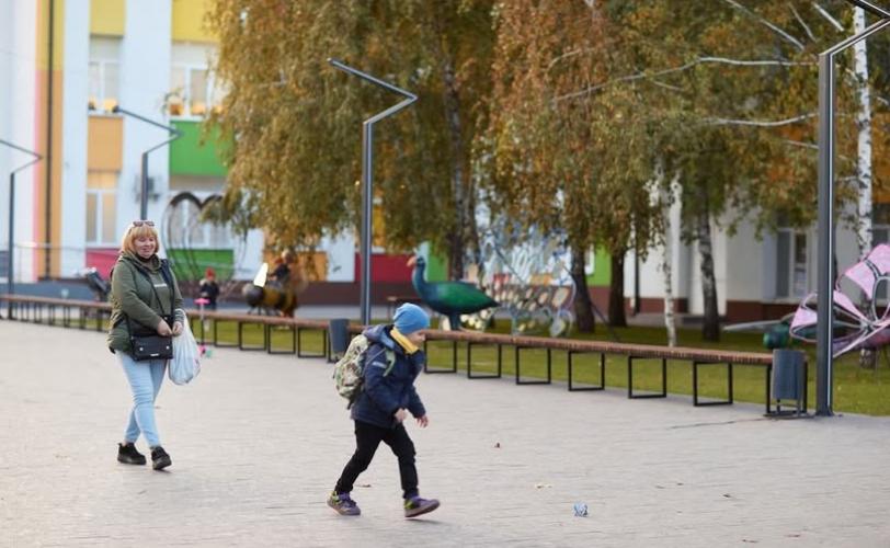 мер