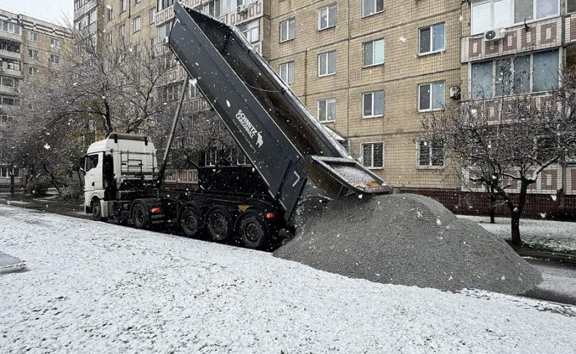 авто