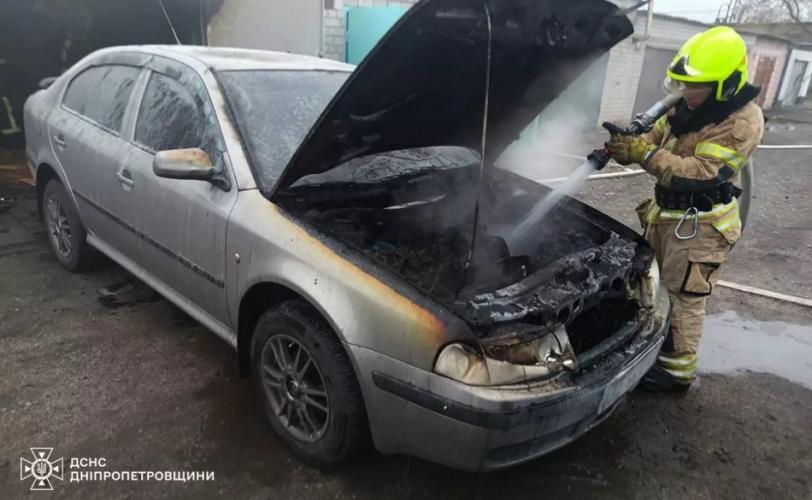пожежа