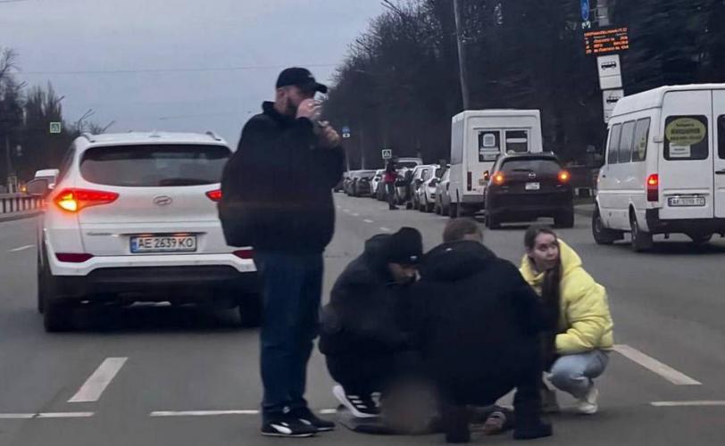 ДТП