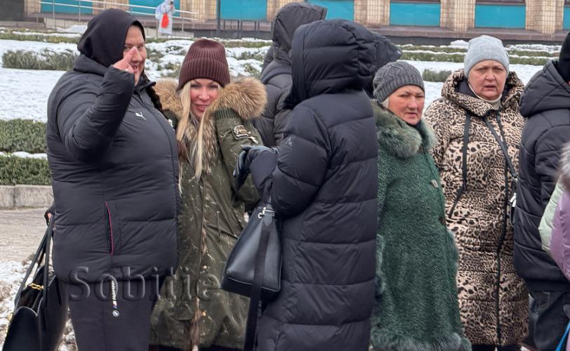мітинг