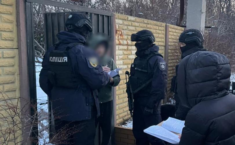 поліція