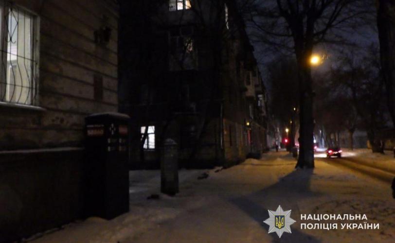 поліція