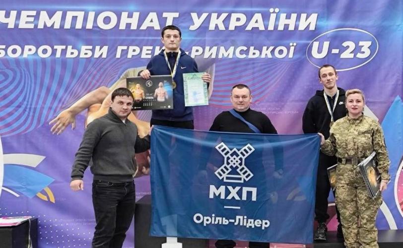 греко