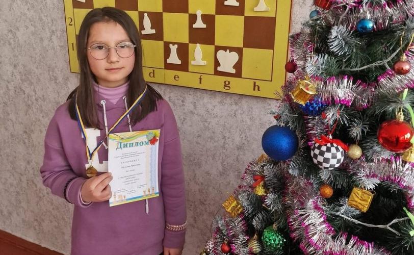 шахмати
