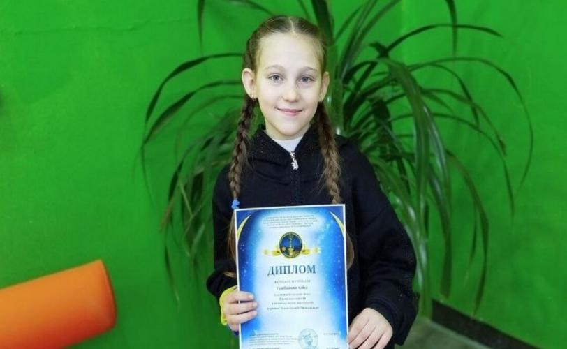 міжнародний турнір