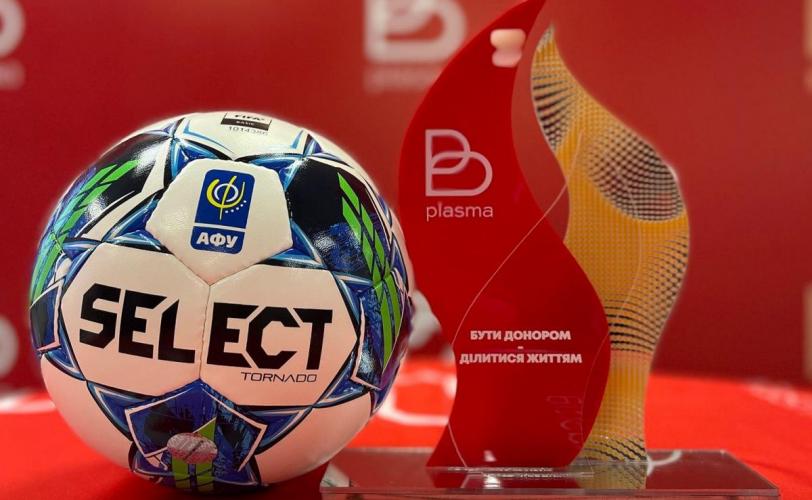 футзал