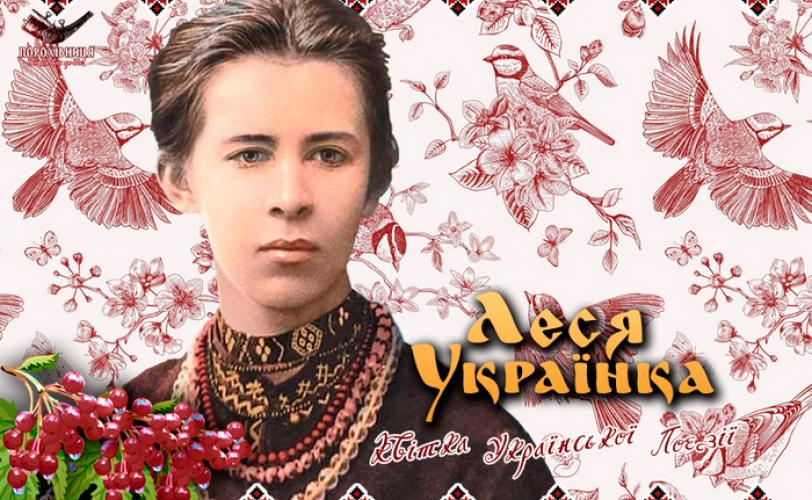 музей