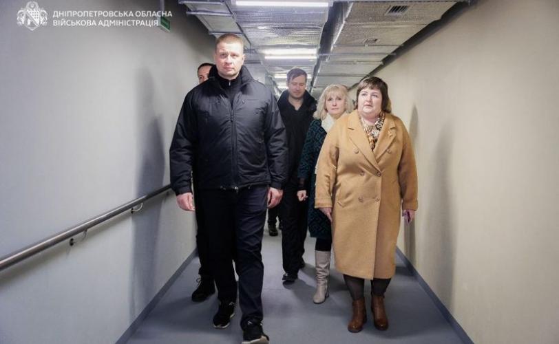школа