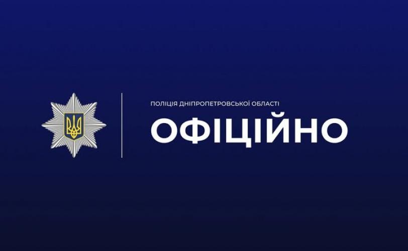 могили