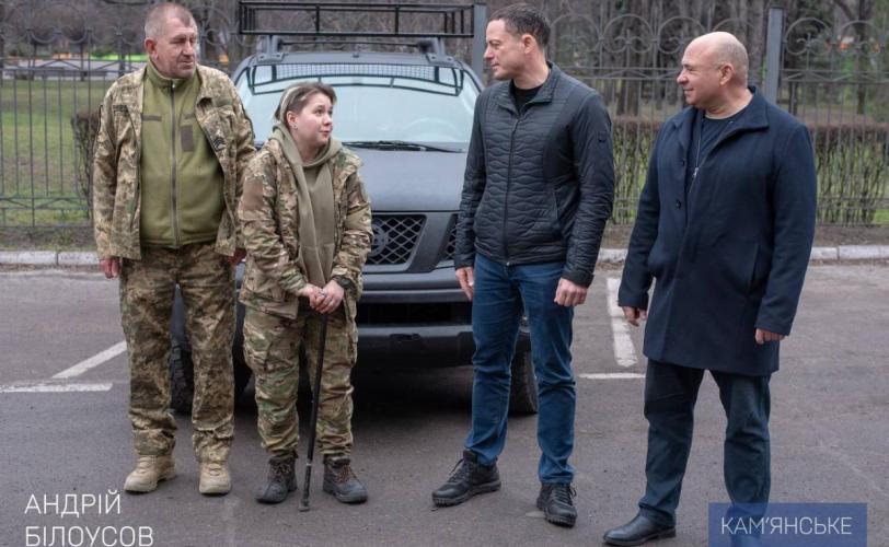 допо
