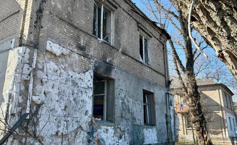 війна