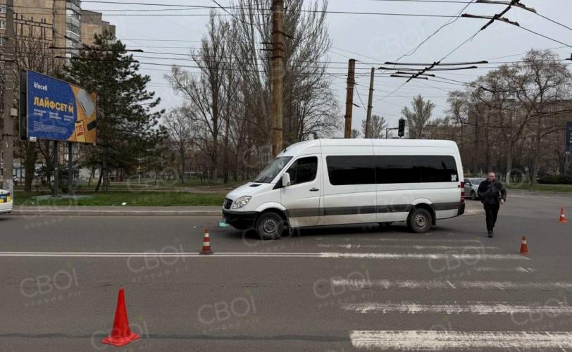 ДТП