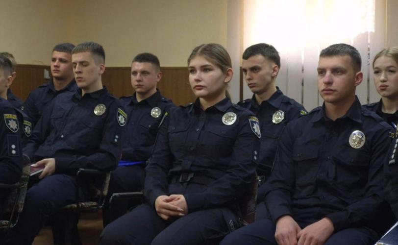 поліція