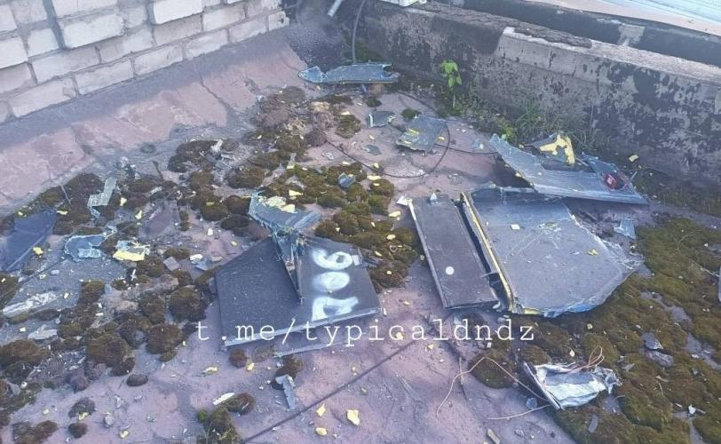 дрон