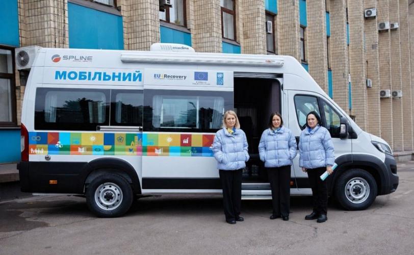 ЦНАП