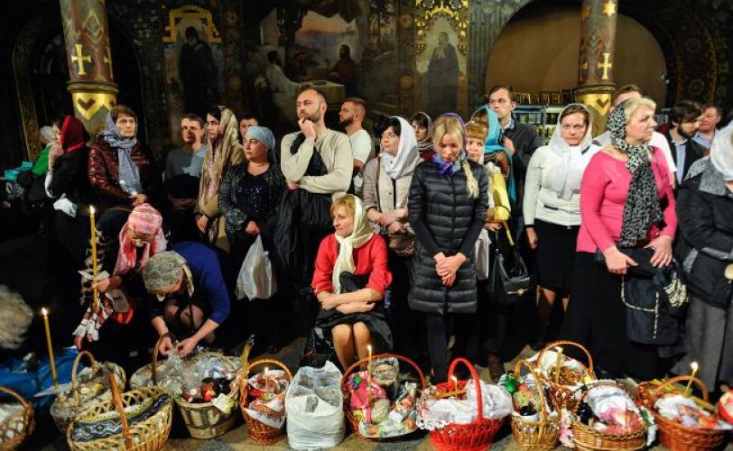 Великдень
