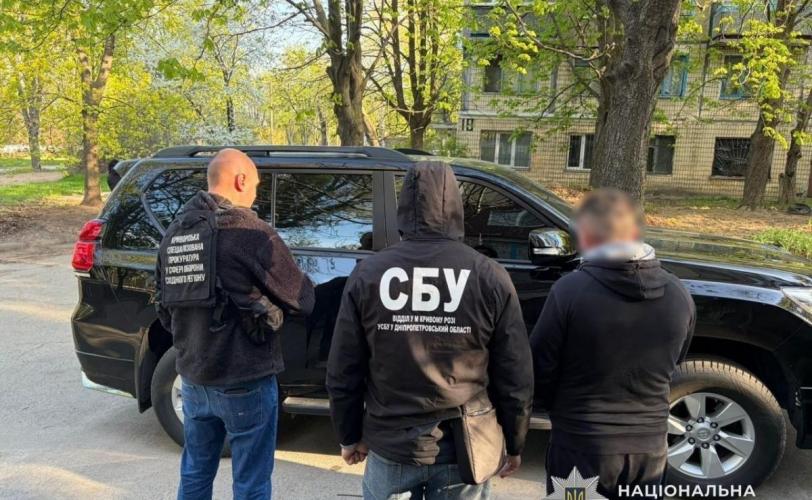 поліція