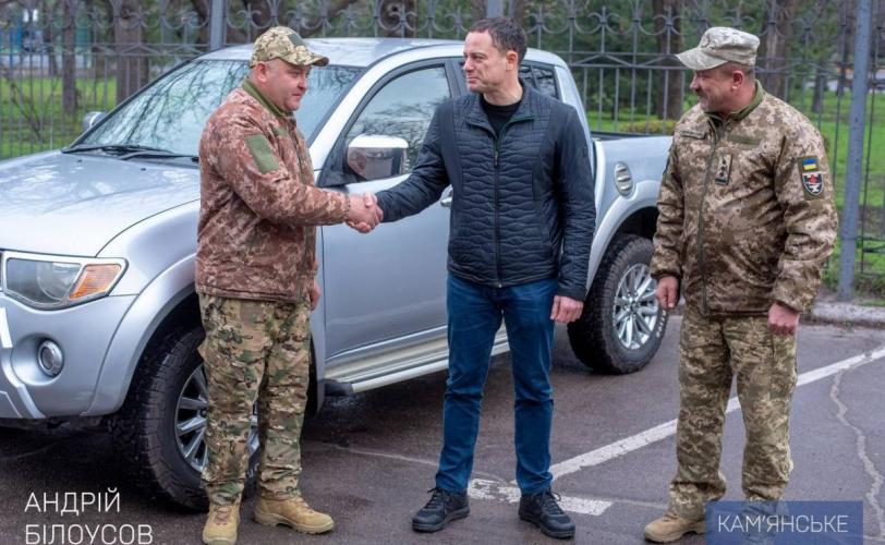 авто