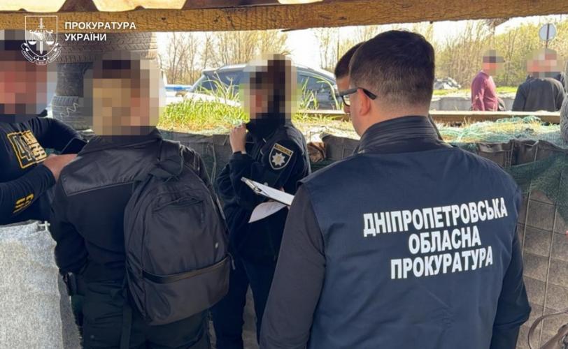 вимагання