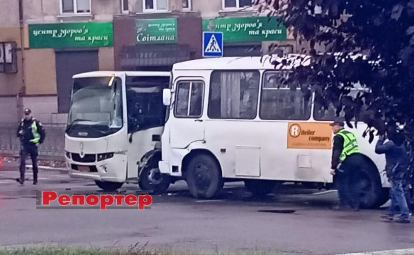 дтп