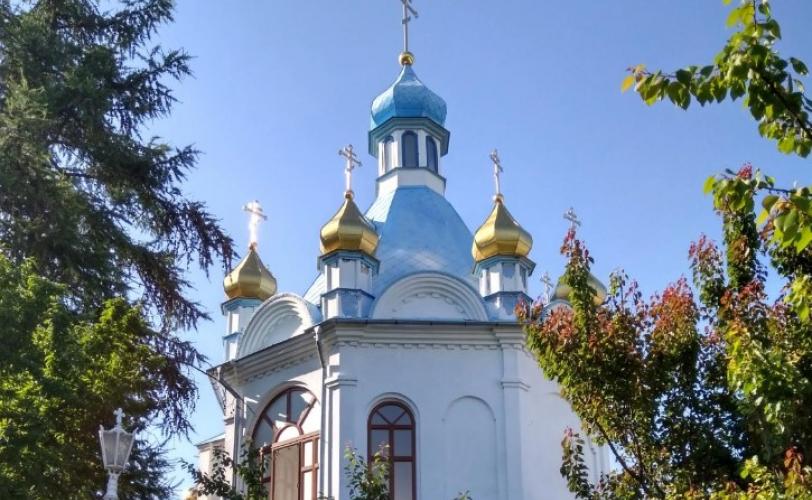 свято