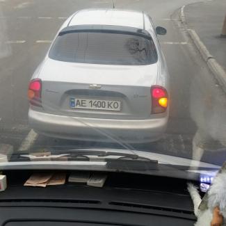 авто
