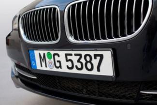 авто