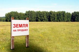 Земля