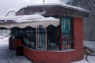 киоск