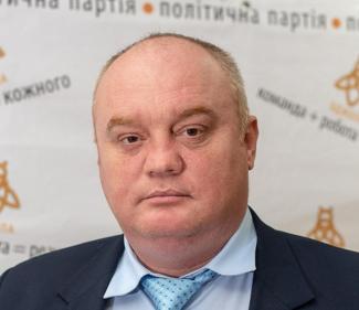 Наполов