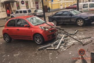 авто
