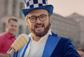 Дзидзьо