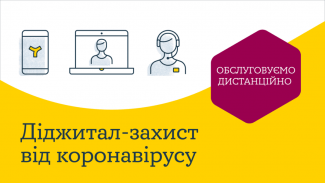 ЯСНО